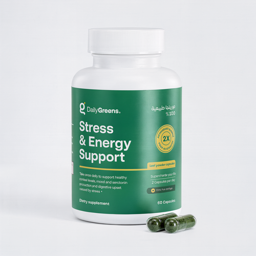 المورينجا النقية من ديلي جرينز - لاعادة توازن مستويات التوتر و الاجهاد